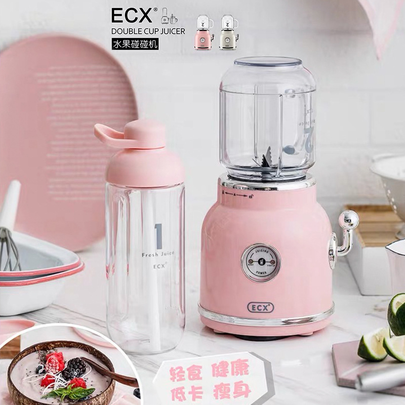 ECX复古榨汁机中餐厅苏有朋同款水果辅食料理机小型果汁机榨汁杯