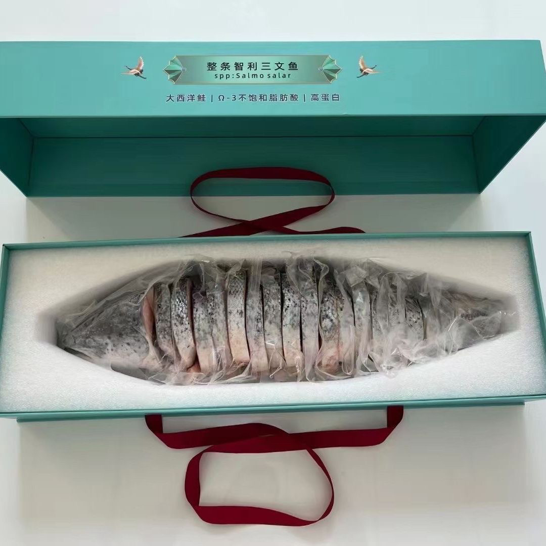 顺丰 整条三文鱼礼盒 切段礼盒塑封包装4斤左右一条 三文鱼礼盒,水产肉类/新鲜蔬果/熟食,马鲛鱼,淘宝优惠券,粉丝福利购,淘宝优惠卷