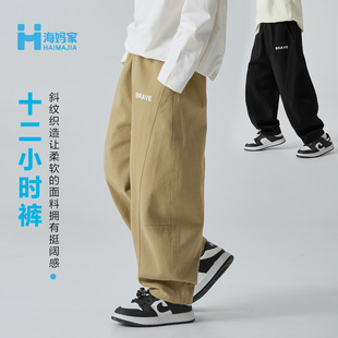 乖乖狗官方山东家网店阿杰邦尼吾名堂童装旗舰店乔克叔叔男童裤子