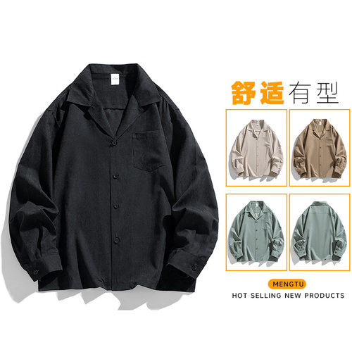 卓 唐狮英伦雅痞男装ggvv乔治白2026新款七彩马衬衫男高级感痞帅