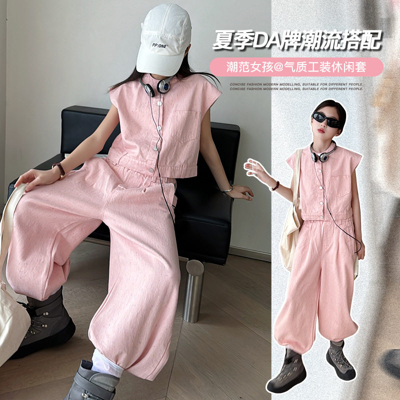 吧啦七彩摇篮巴啦啦官方旗舰店童装青蛙王子女童套装2024新款夏装