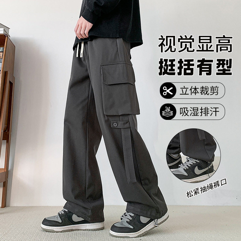卓 唐狮bsija港仔文艺潮流前线高尔夫egou男裤子潮牌高级感痞帅风