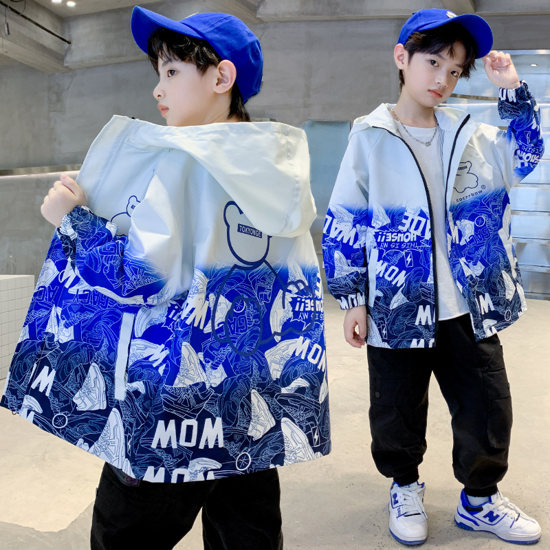 马骑顿童装小贝潮品吾名堂官方旗舰店青蛙王子男童秋季外套痞帅风