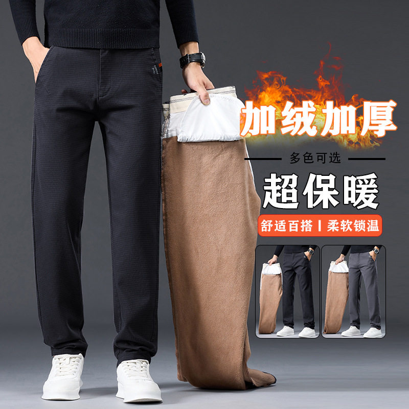 卓 唐狮bsija港仔文艺潮流前线高尔夫egou男裤子潮牌高级感痞帅风