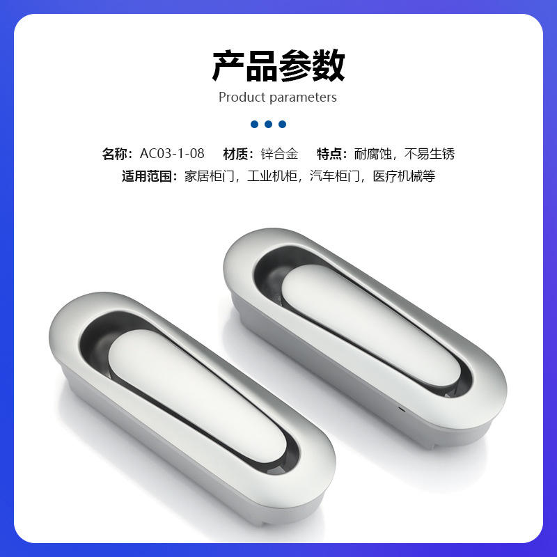 动车组挂钩AC03-1-08 房车挂钩锁 柜门墙壁高铁隐藏衣帽钩 固定夹