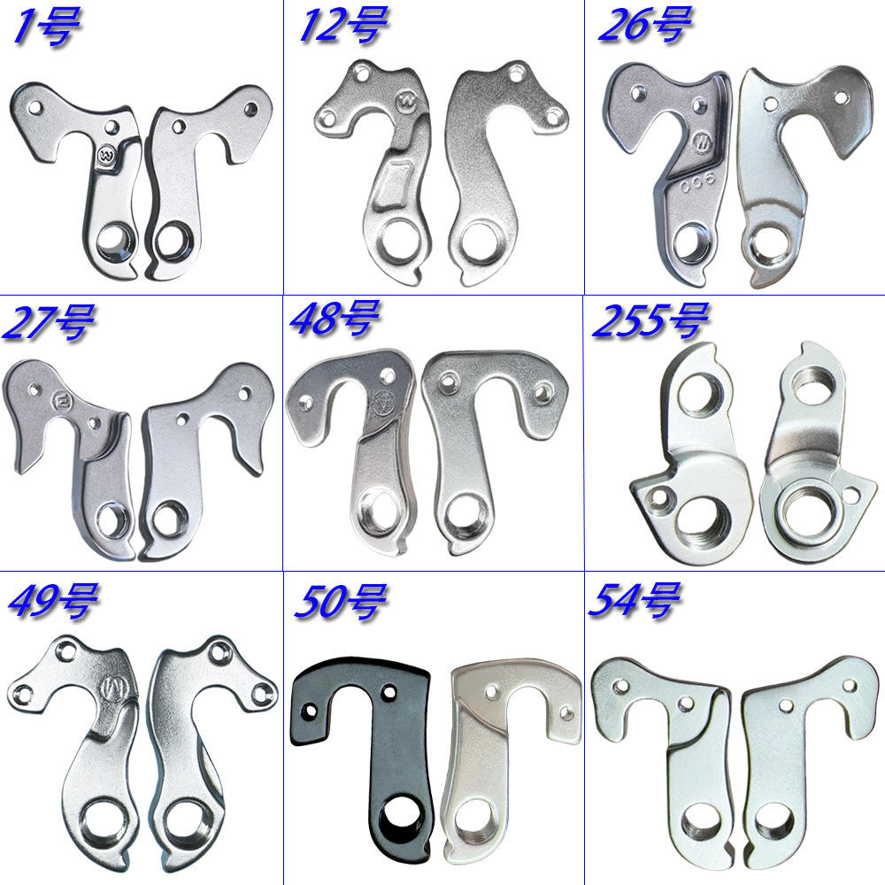 喜的盛尾勾XDS尾钩英雄600-300传奇500黑客700吊耳AD350旭日逐日