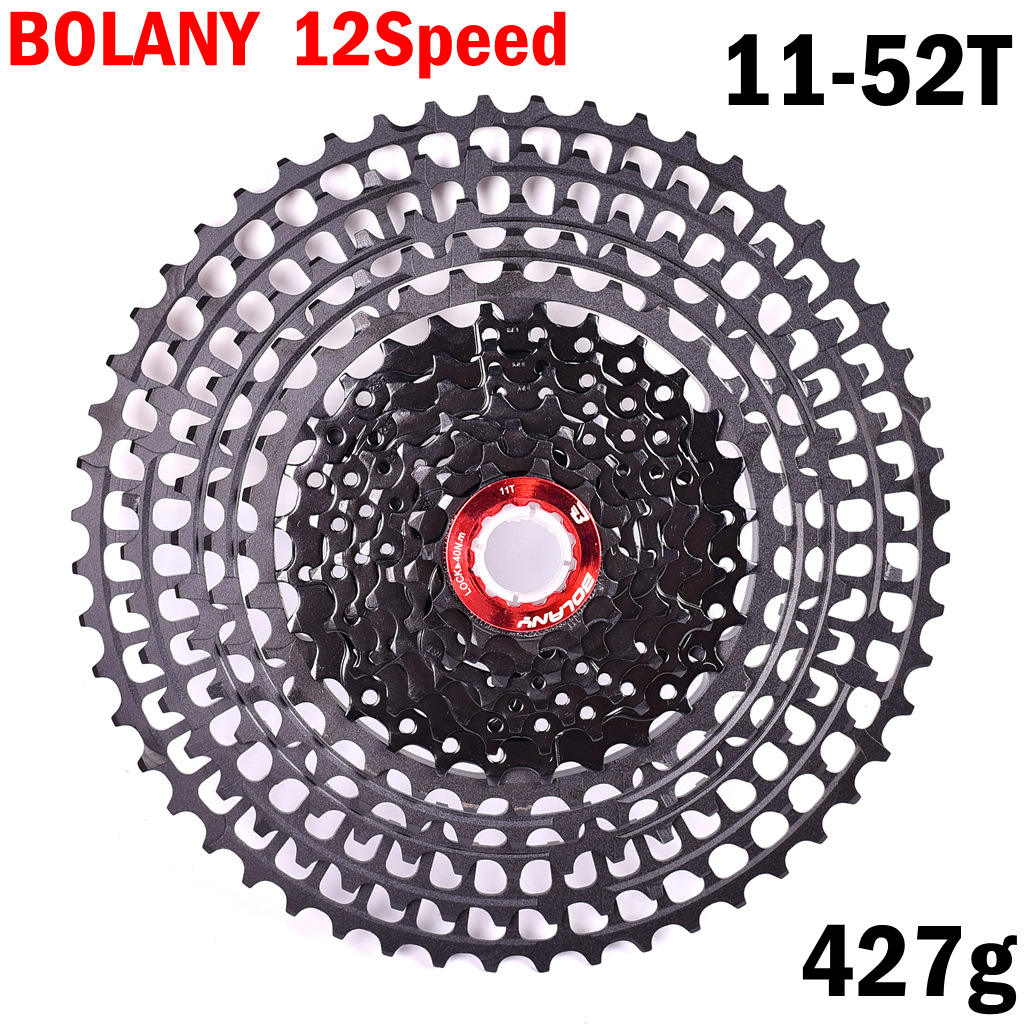 BOLANY 12速11-52T 50T黑色山地车卡式飞轮变速齿轮超轻镂空飞轮