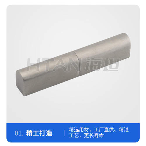 柜锁脱卸铰链CL204A拔插式合页配电箱铰链可拆卸铰链子母活页清仓