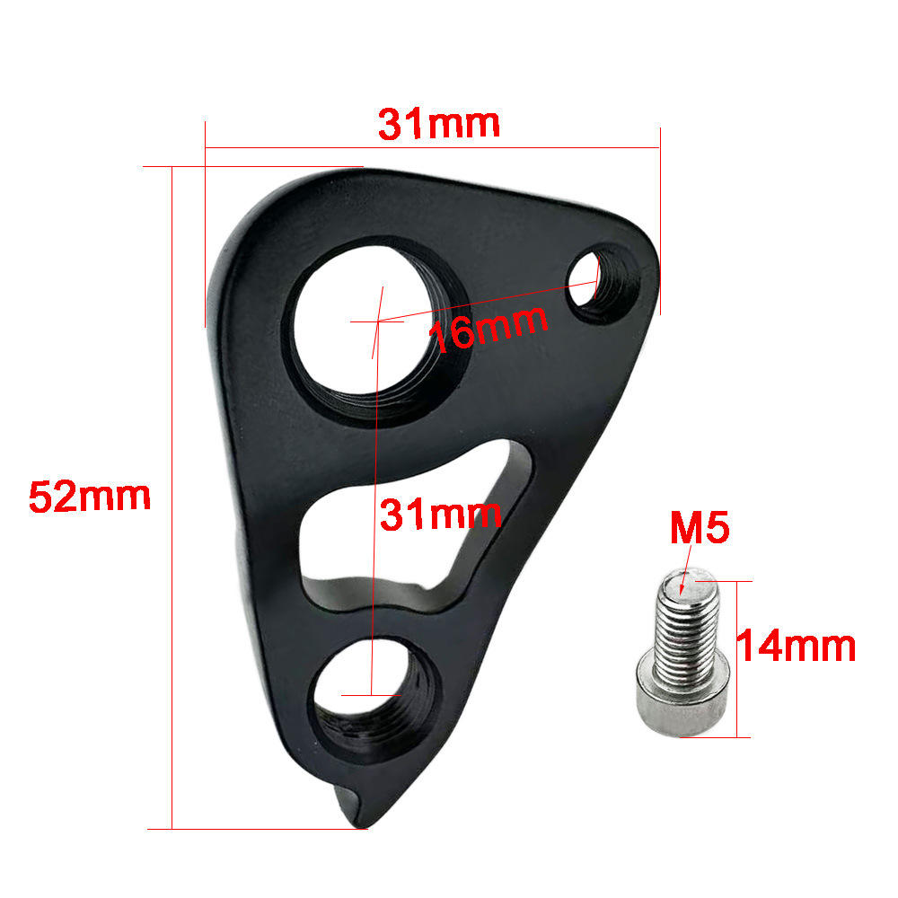 适用SCOTT Addict Solac Disc 自行车尾勾尾钩后拨挂勾吊勾278号