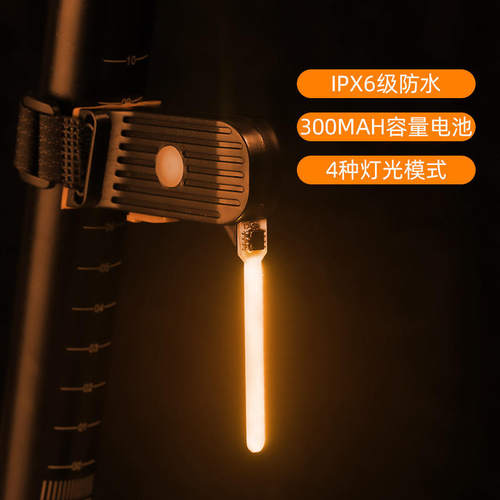 创意自行车尾灯高亮USB充电尾灯夜间骑行警示灯单车骑行装备配件