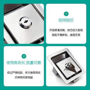 门锁SOUTHCO闸板锁64 滑动锁按压式 127长平面型拉式 门闸板锁埋入式