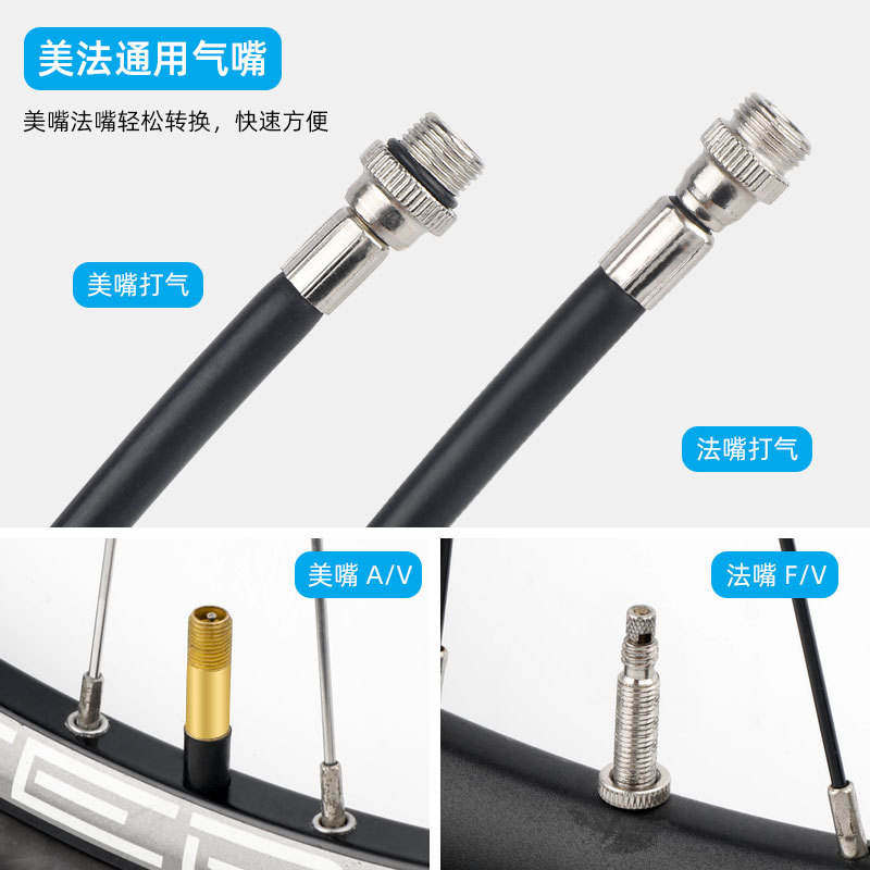 山地自行车打气筒 迷你便携美法嘴手动充气筒 篮球充气泵骑行装备