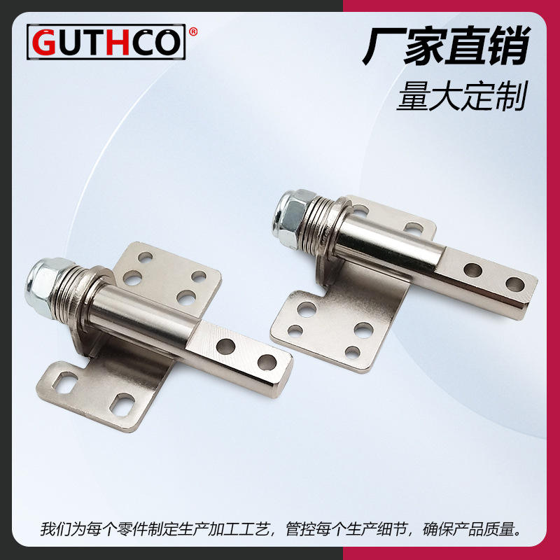 T型阻尼器悬停合页任意停可调阻尼铰链随意停阻尼转轴扭矩合页