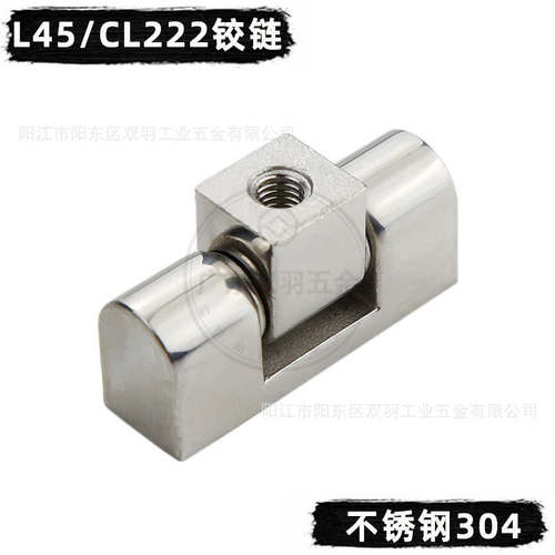 304不锈钢CL45铰链配电箱控制动力柜工业设备门铰F65重型轴承合页