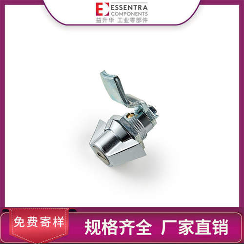 ESSENTRA益升华 电气柜储物柜文件柜门锁SR 5514翼型手柄式转舌锁
