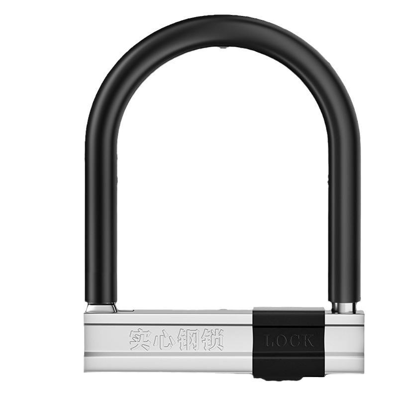 TOSUOD锁防盗锁U型锁头电瓶摩托车锁防水便携山地自行车锁u形车锁