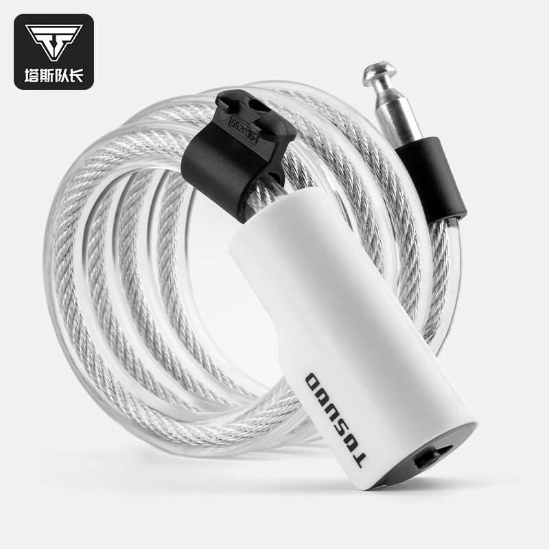 TOSUOD便携自行车锁防盗锁山地公路车电动车钢缆锁芯锁单车配件