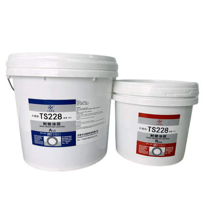 TS228碳化硅耐磨涂层胶颗粒胶脱硫管道风机叶轮维护修复ab胶