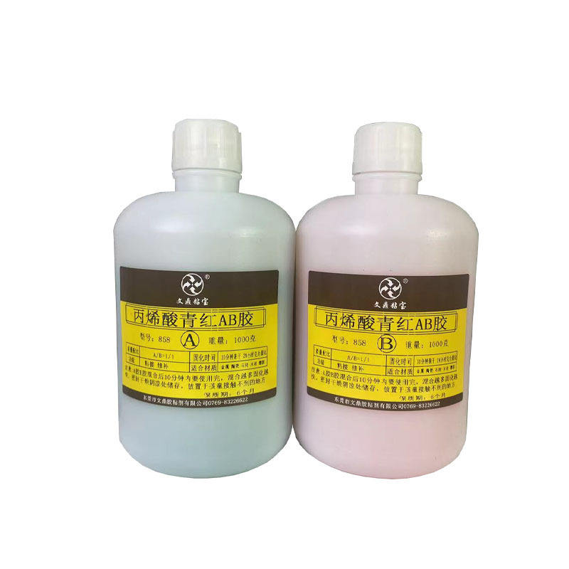 丙烯酸青红ab胶水快干金属胶不锈钢粘大理石强力焊接耐腐蚀结构胶