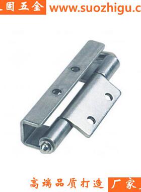 配电柜铰链JL197 内藏式合页可焊接暗装铰链合页CL283基业铰链