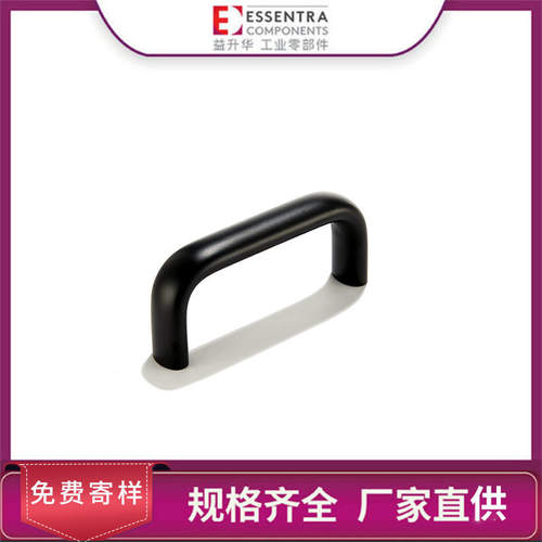 ESSENTRA益升华配电柜工业柜门拉手铝合金门把手 SR 5102铝制拉手