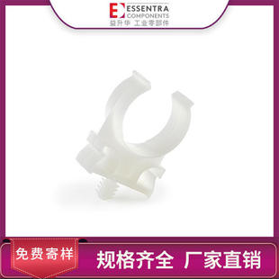 ESSENTRA益升华自然色尼龙线束布线夹线扣直供 PDCBH双头电缆管夹