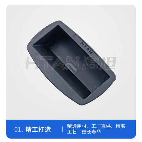 PL027塑料暗装工业五金拉手移动门隐藏嵌入式工具箱不锈钢扣手