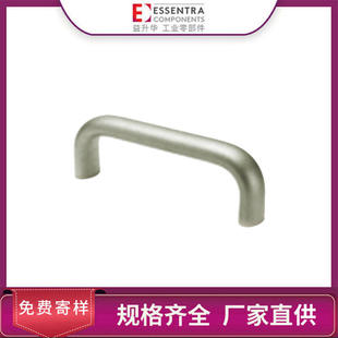 ESSENTRA/益升华厂家直销机箱机柜拉手UHandle U型不锈钢机柜把手