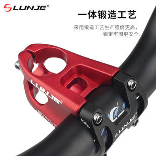 31.8 50mm铝合金镂空自行车速降把立 山地车越野XC立管 LUNJE把立