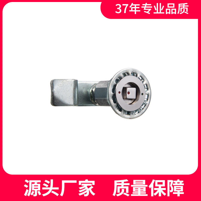 恒珠转舌锁 MS728 柜门锁转舌锁 配电柜门锁 配电箱锁 厂家直发