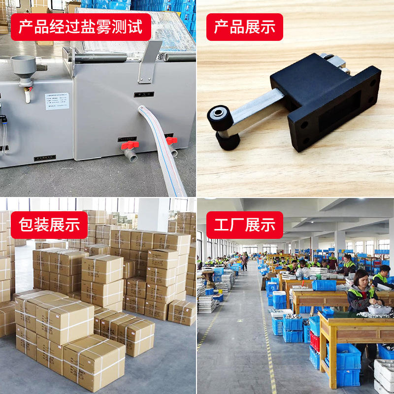 DJ14威图柜附件天地锁导向件机柜固定件防脱螺母连杆门锁配件