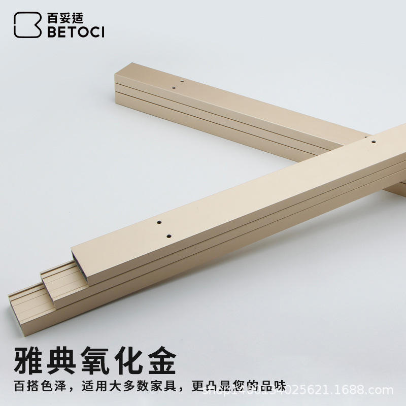 开放式厨房餐桌滑轨 全铝合金伸缩平移侧装抽拉延伸隐藏飘窗导轨