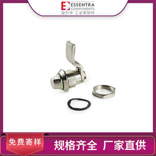 ESSENTRA益升华配电柜控制柜不锈钢 SR 6416易擦洗转舌锁