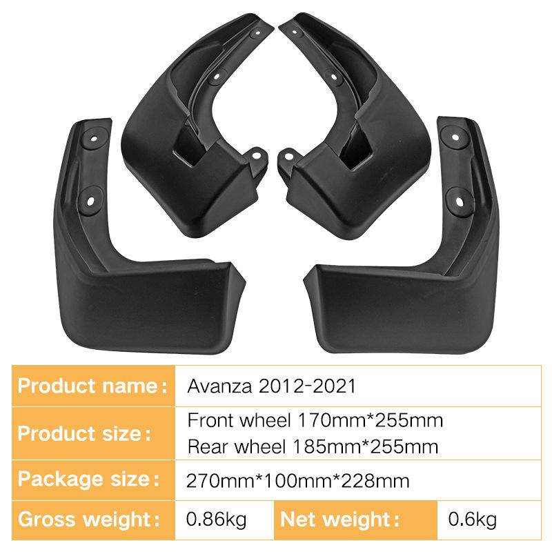 适用于丰田Avanza 2012-2021外贸挡泥板汽车轮胎软胶挡泥皮瓦