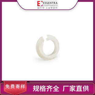 ESSENTRA/益升华厂家直供白色尼龙开口式按压轴承锁套R开口轴承