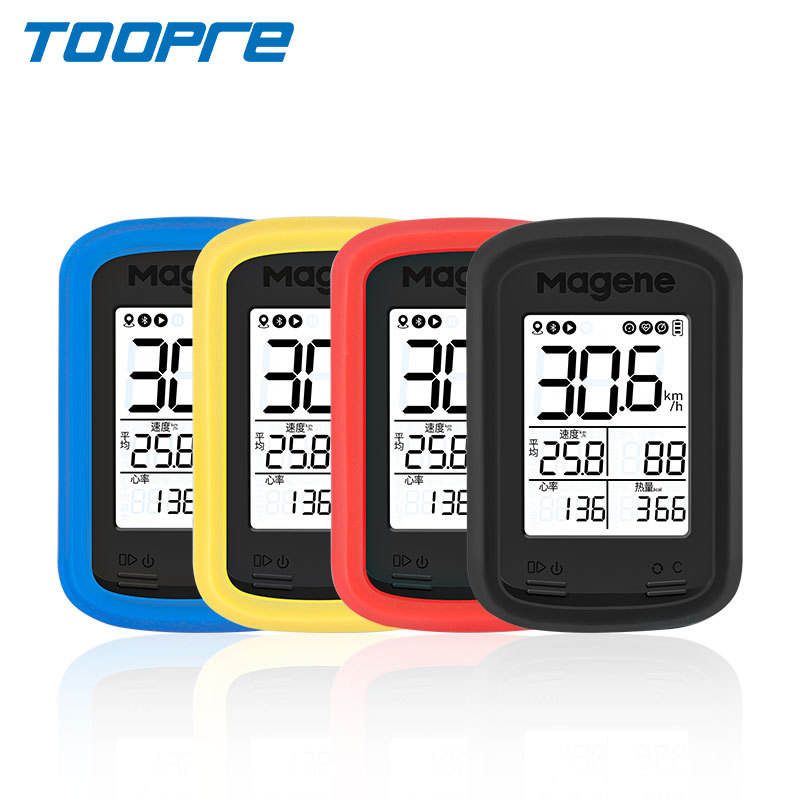 TOOPRE自行车码表保护套 适用于迈金C206 C206PRO C406PRO防尘套