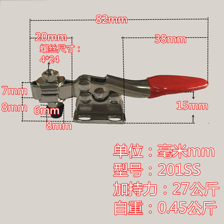 304不锈钢快速夹具 水平夹钳 焊接工装夹紧雕刻机压紧器201B 225D