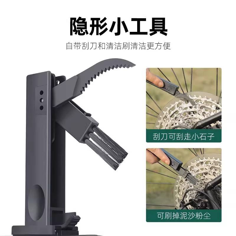 TOSUOD自行车洗链器山地公路车链条清洗器养护飞轮保养工具套装