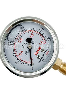 源头工厂 YN60 1.6Mpa 液压表 水压气压表 充油压力表 耐震压力表