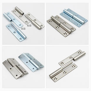 CL401-3拆卸式合页CL253-7不锈钢脱卸铰链HT3120平开蝶形拔插合页