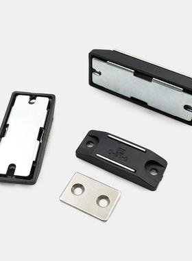 白色黑色超薄塑料磁吸柜门磁吸C-91-1/2/3门吸锁工业超薄磁力扣