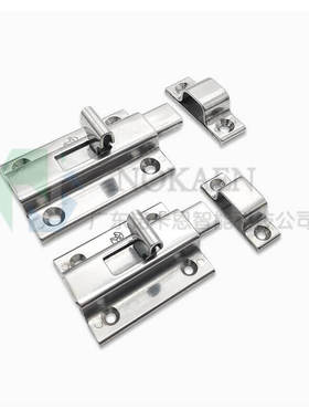 304不锈钢扣插销HHMSQ50/65门栓门扣锁扣方形防盗HFY56-L50/65