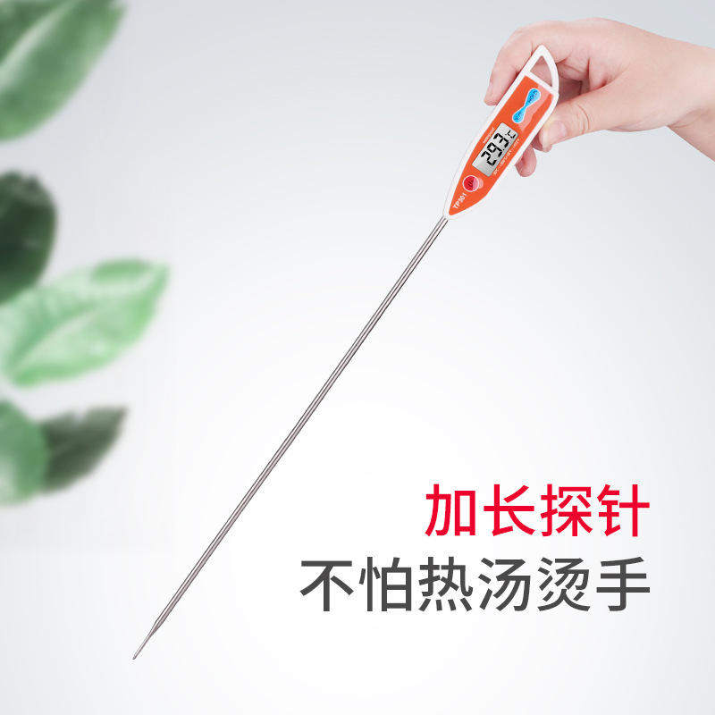 探针式工业电子温度计高精度水温计数字显示器烘焙油炸带校准证书