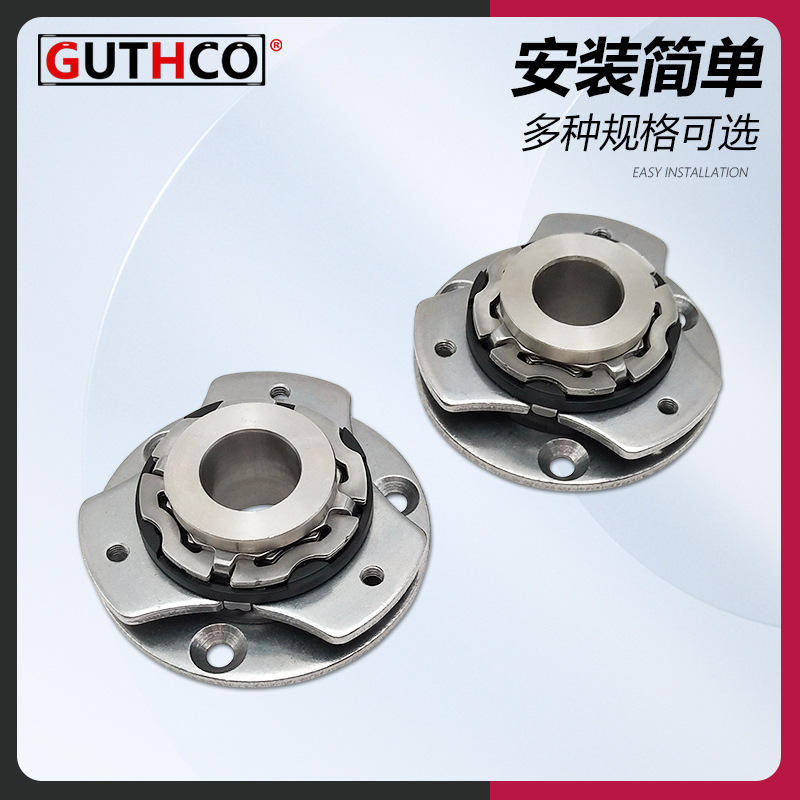 圆盘阻尼转轴圆形定位30度90度扭矩铰链任意随意停悬停合页