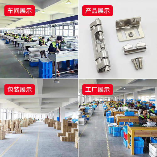 新型AE铰链 配电箱重型暗藏铰链 网络机柜开关网络机柜开关配电箱