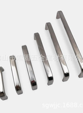 实心铸造不锈钢304U型柜门拉手EC型-80/100/120/150/180/220M把手