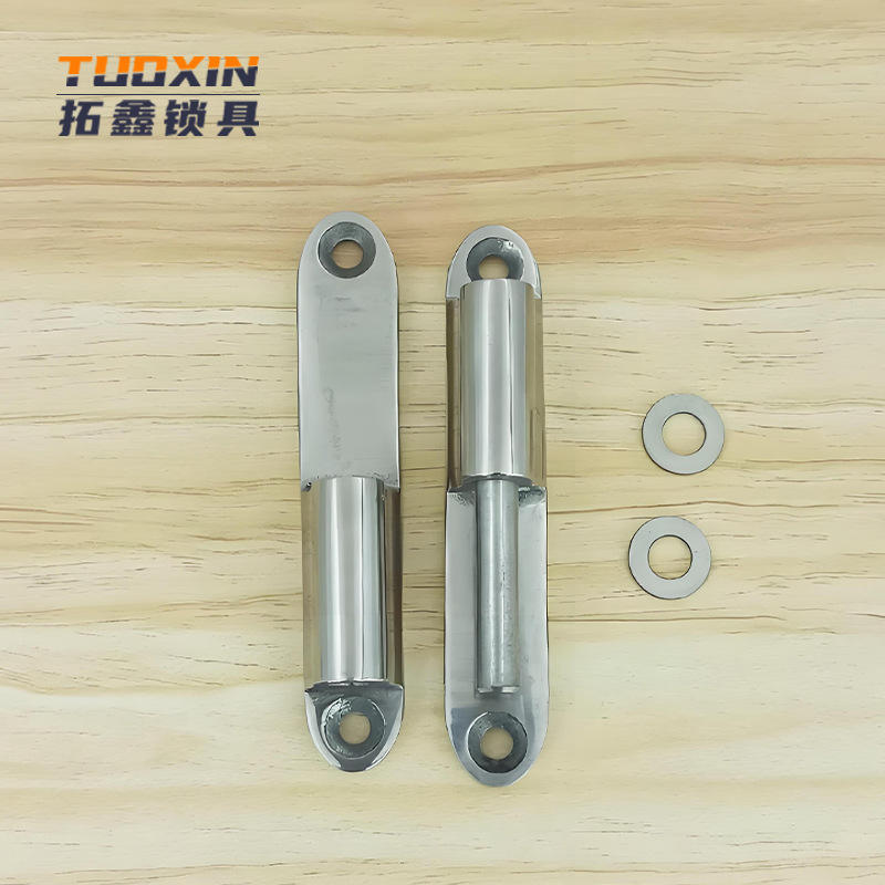 不锈钢铰链CL231-1-2插拔旋转凸门304五金工业合页可拆卸