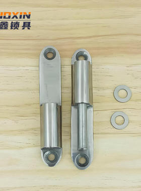 不锈钢铰链CL231-1-2插拔旋转凸门304五金工业合页可拆卸