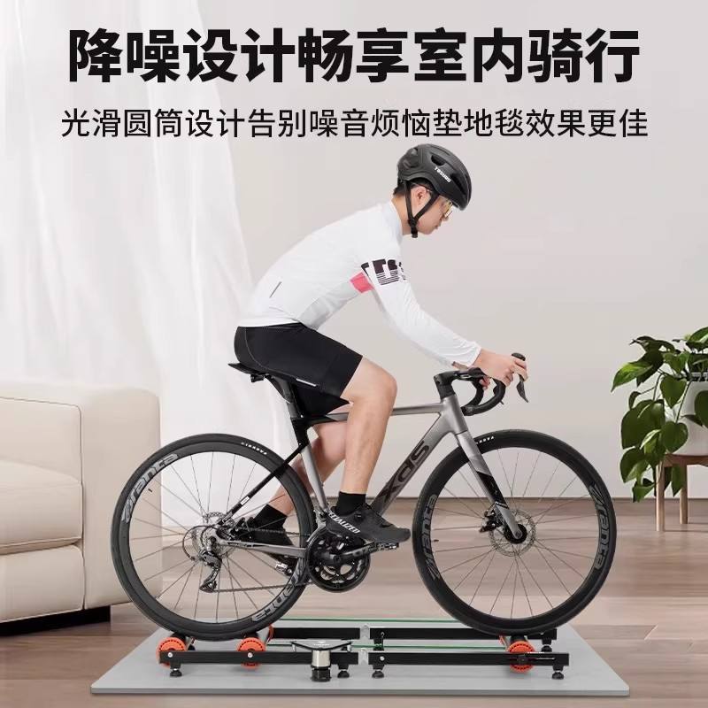 TOSUOD自行车滚筒骑行台山地公路车室内训练台家用可调节三折式