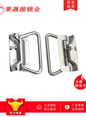 替代不锈钢弹簧拉手UWUASP102 UWUASPS102折叠把手弹簧提手